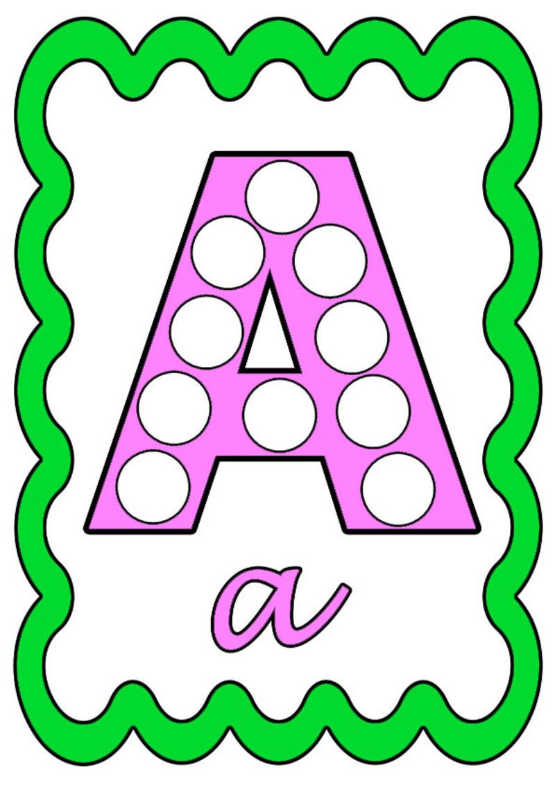 Coloriage Alphabet Lettre De A A Z