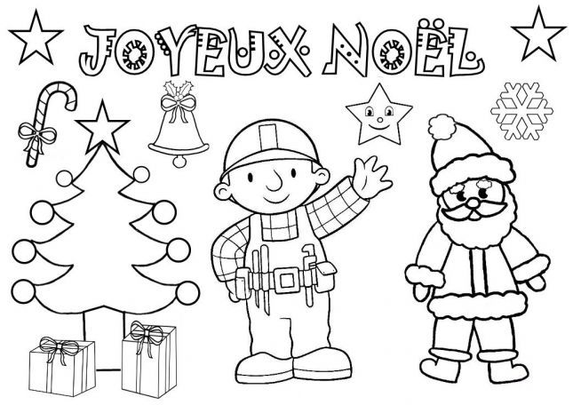 Livre de coloriage de Noël pour les enfants : Pages à colorier de