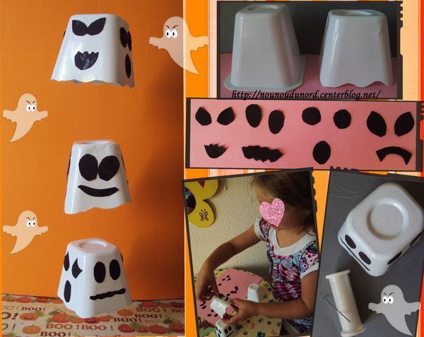 Mobile fantôme réalisé avec des pots de yaourts.