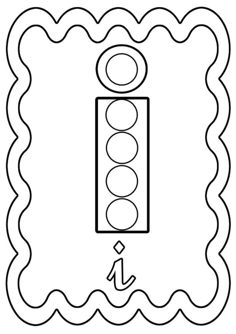 Coloriage Lettre I A Colorier Ou A Gommettes