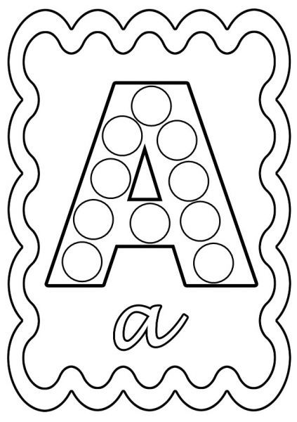 Coloriage Alphabet Lettre De A A Z