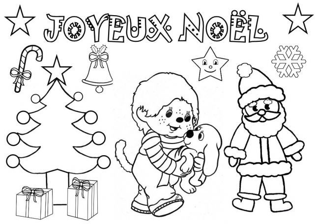 Monchhichi - 🌟 MERCREDIS CRÉATIFS 🌟 🖍 Le coloriage est un