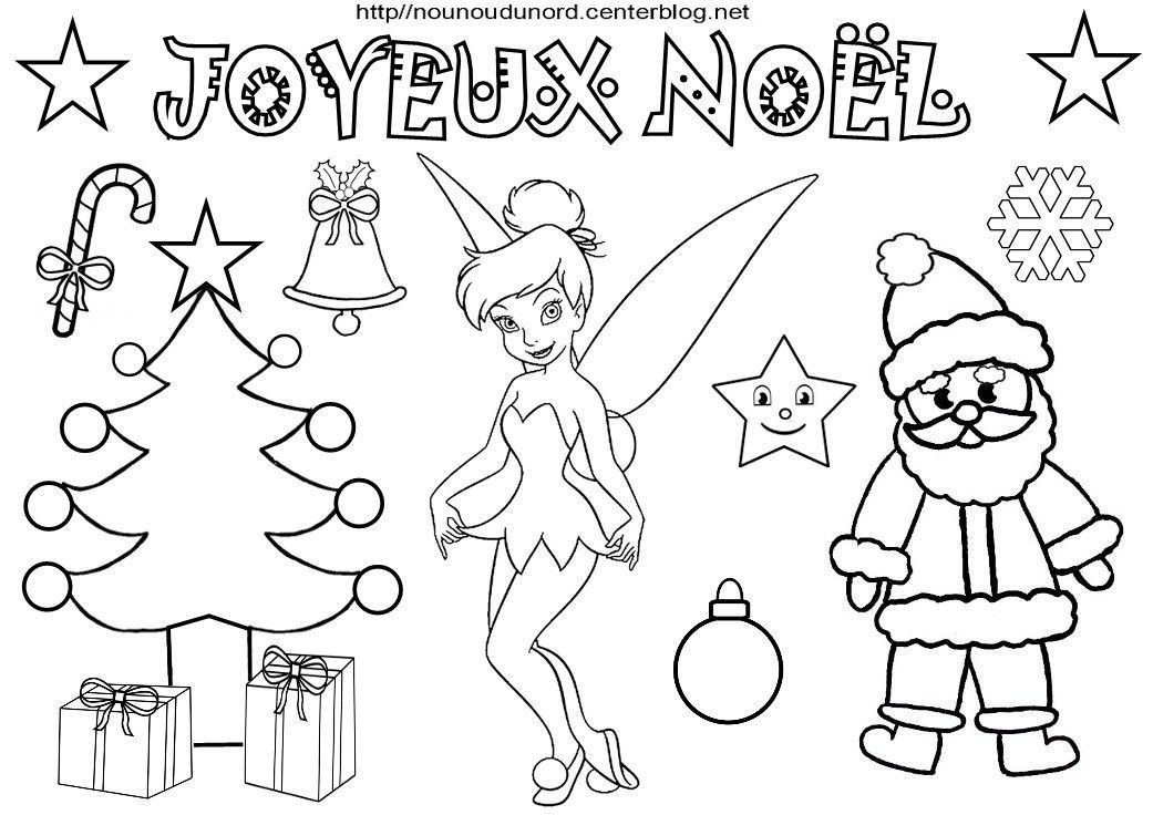 coloriage noel heros des enfants