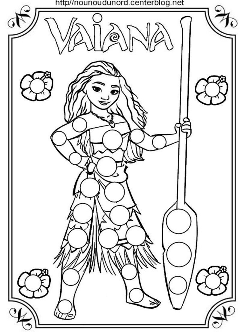 Coloriage gomme - Coloriages Gratuits à Imprimer - Dessin 22471